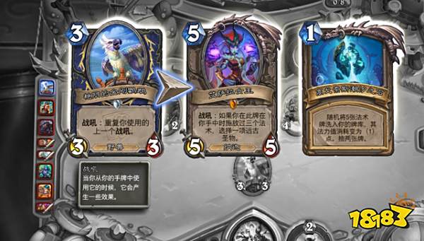 炉石传说新版本BUG再现 艾萨拉卡任务猎双双中枪