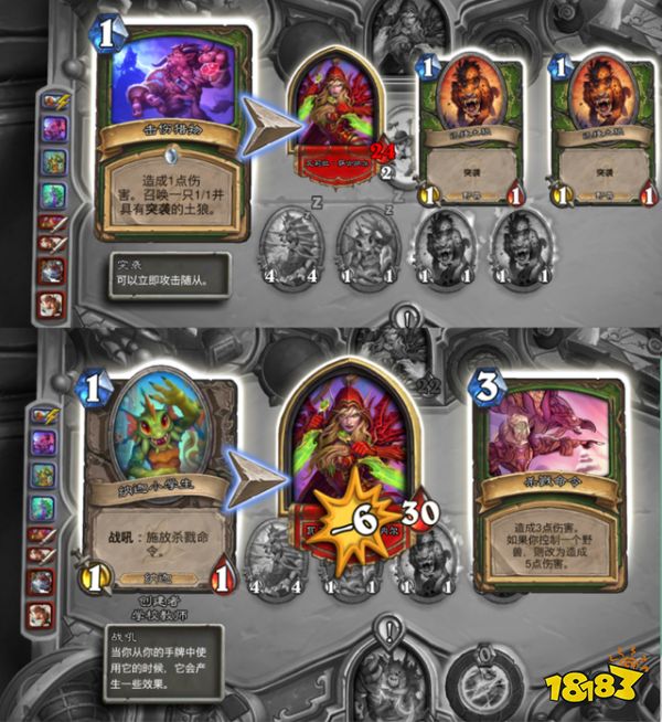 炉石传说新版本BUG再现 艾萨拉卡任务猎双双中枪