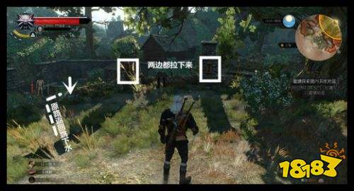 巫师3无名之人探索其他地区井在哪 巫师3无名之人井探索攻略