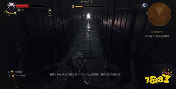 巫师3镜子大师的谜题怎么走 巫师3镜子大师谜题攻略
