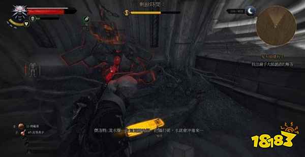巫师3镜子大师的谜题怎么走 巫师3镜子大师谜题攻略