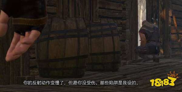 巫师3如何达成雷索完美结局 巫师3雷索完美结局攻略