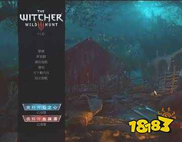 巫师3突变诱发器怎么使用 巫师3突变诱发器使用攻略