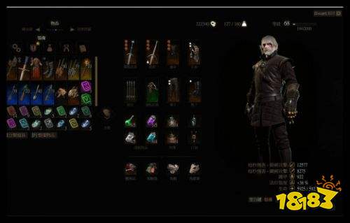 巫师3二周目会继承哪些东西 巫师3多周目继承详情介绍