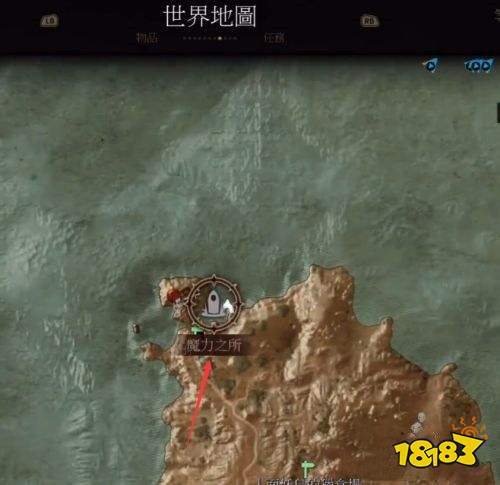 巫师3孤岩怎么上去 巫师3孤岩到达攻略