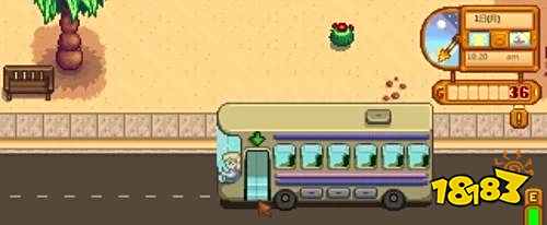 星露谷物语莱纳斯的黑莓篮子在哪里 星露谷物语黑莓篮子位置介绍