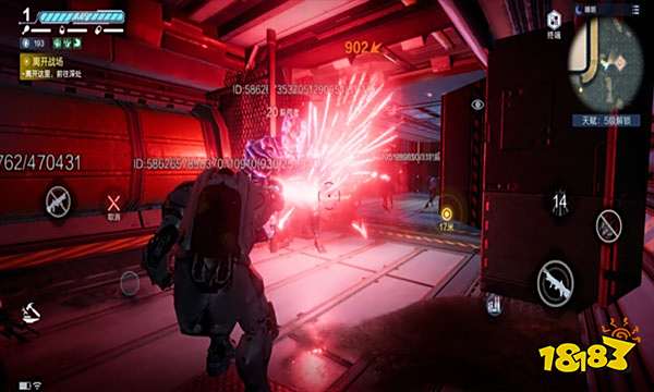 《代号：降临》堪比科幻小说的副本