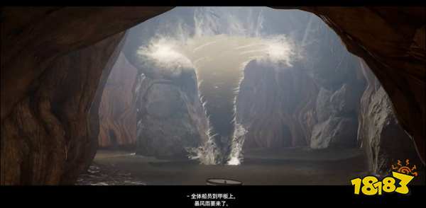 双人成行龙卷风之后怎么走 龙卷风之后走法