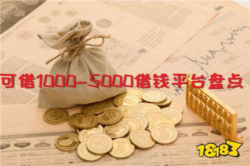 哪里买金豆子便宜靠谱 353-22041QK303.jpg@!18183