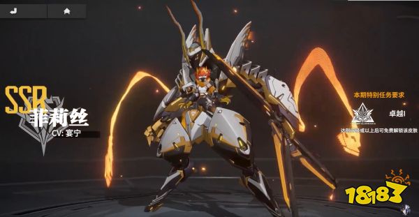 全新的二次元游戏体验，探索终末阵线团队的制作心路