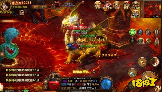 1.76老版传奇手游