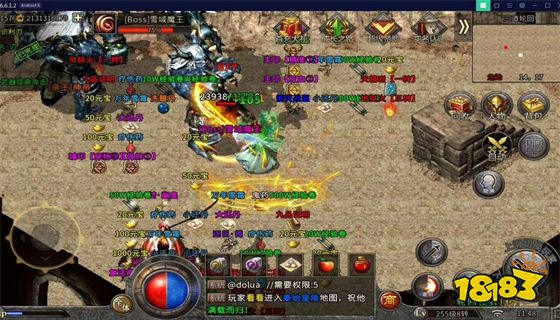 1.76老版传奇手游