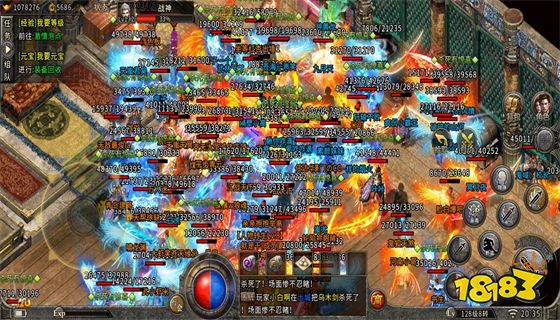 单职业传奇手游官网