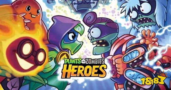 植物大战僵尸英雄电脑版下载教程