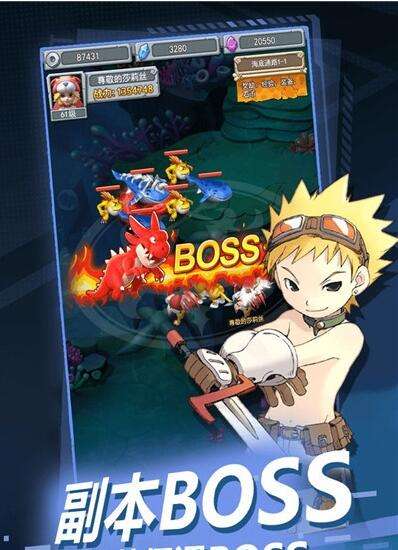 魔力宝贝觉醒游戏下载