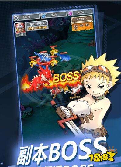 魔力宝贝归来手游破解版