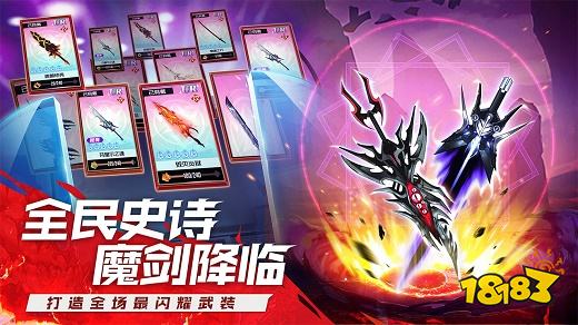 黑月最新版