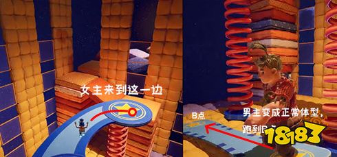 双人成行太空猴子跷跷板怎么过 太空猴子跷跷板过法