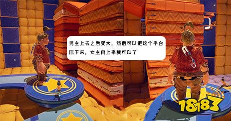 双人成行太空猴子跷跷板怎么过 太空猴子跷跷板过法