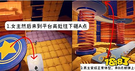 双人成行太空猴子跷跷板怎么过 太空猴子跷跷板过法