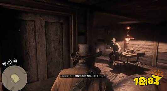 荒野大镖客2如何完成任务不不还是不 不不还是不攻略