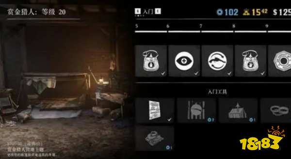 荒野大镖客2威望赏金猎人证有什么用 威望赏金猎人证用处