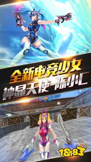 2022大型手游射击游戏排行榜 最好玩的大型射击手游排行榜