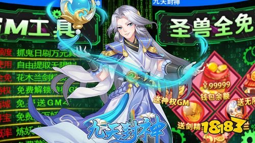 一周新游预告：（4.18~4.24）：14款新游抢先了解