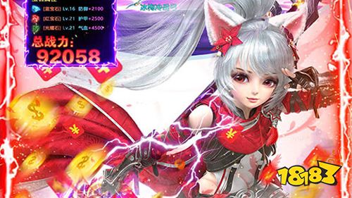 4.18游戏快报|3款优质仙侠新游来袭