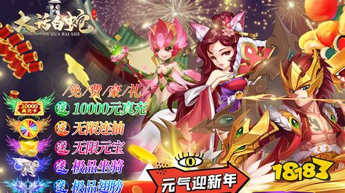 回合手游哪些個好玩？回合手游推薦2022