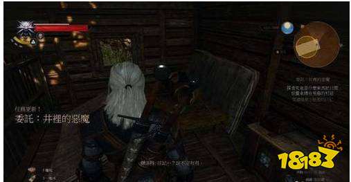 巫师3井里的恶魔怎么从井里上来 巫师3井里的恶魔任务攻略