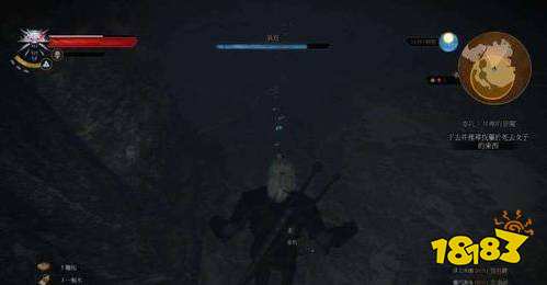 巫师3井里的恶魔怎么从井里上来 巫师3井里的恶魔任务攻略