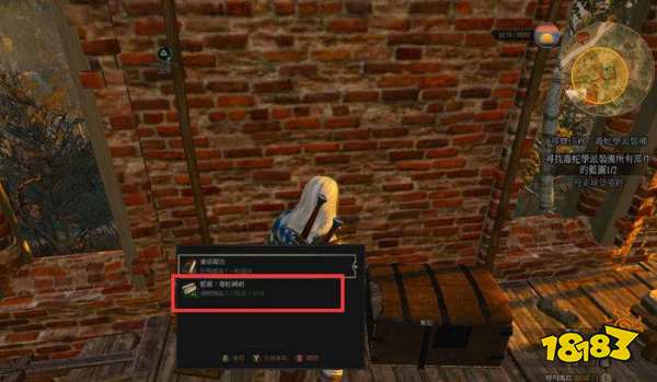 巫师3毒蛇学派装备如何获得 巫师3毒蛇学派装备获得攻略