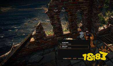 巫师3白果园什么东西必拿 巫师3白果园必拿物品介绍