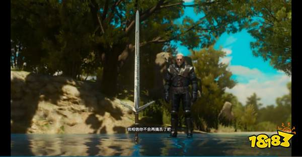 巫师3湖女之剑任务在哪接 巫师3湖女之剑获得攻略