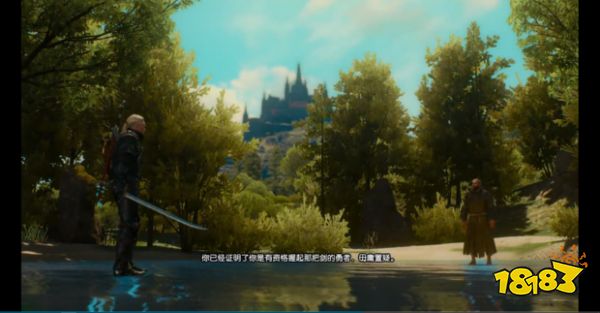 巫师3湖女之剑任务在哪接 巫师3湖女之剑获得攻略