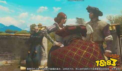 巫师3美酒战争完美结局是什么 巫师3美酒战争保姆级图文攻略