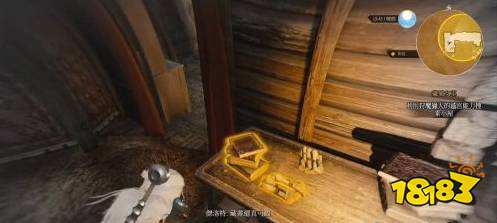 巫师3如何完成任务猎捕女巫 巫师3猎捕女巫任务攻略