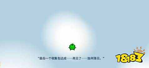 星露谷物语祝尼魔小屋怎么获得 星露谷物语祝尼魔小吴获得攻略