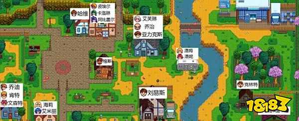 星露谷物语史莱姆屋有什么用 星露谷物语史莱姆屋作用介绍