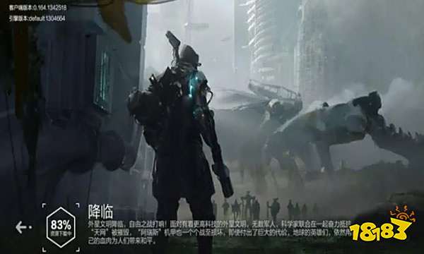 代号降临需要什么配置 代号降临配置要求