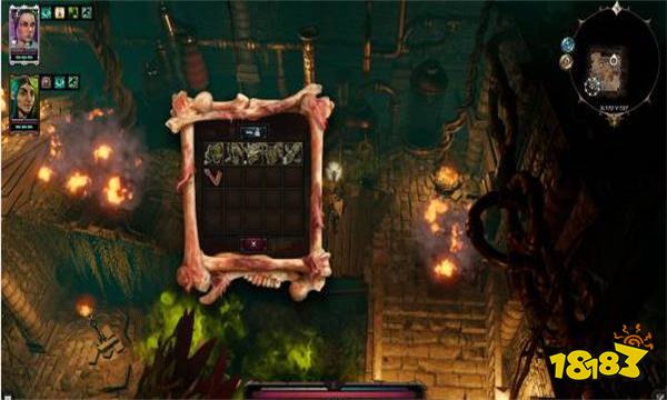 神界原罪2DLC绿维珑的四神器如何获得 DLC绿维珑的四神器获取位置分享