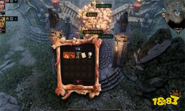 神界原罪2DLC绿维珑的四神器如何获得 DLC绿维珑的四神器获取位置分享