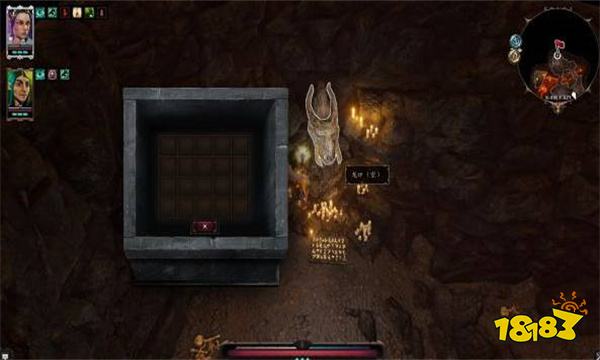 神界原罪2DLC绿维珑的四神器如何获得 DLC绿维珑的四神器获取位置分享