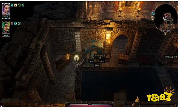 神界原罪2DLC绿维珑的四神器如何获得 DLC绿维珑的四神器获取位置分享