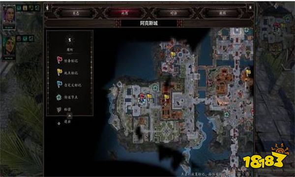 神界原罪2DLC绿维珑的四神器如何获得 DLC绿维珑的四神器获取位置分享