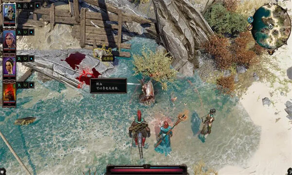 神界原罪2全部技能书该如何合成 神界原罪2全部技能书合成攻略