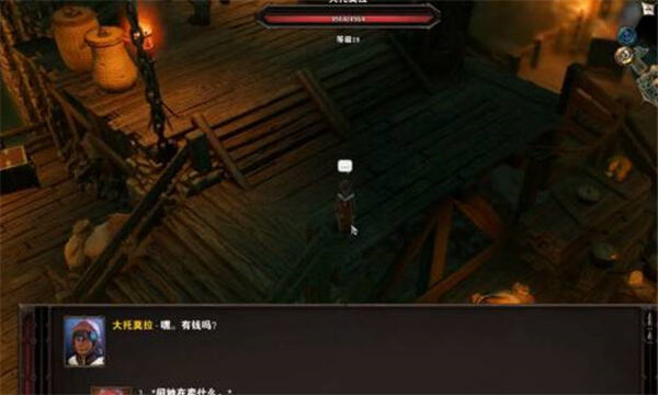 神界原罪2凯姆地下室门怎么开 神界原罪2凯姆地下室开门攻略