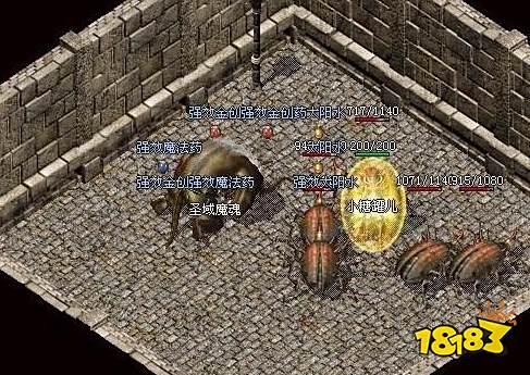 热血传奇当年为何如此火爆?到现在都在怀念当年的传奇!