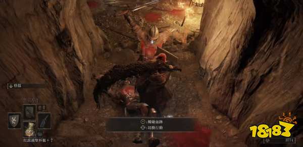 艾尔登法环盖尔坑道在哪 盖尔坑道位置介绍